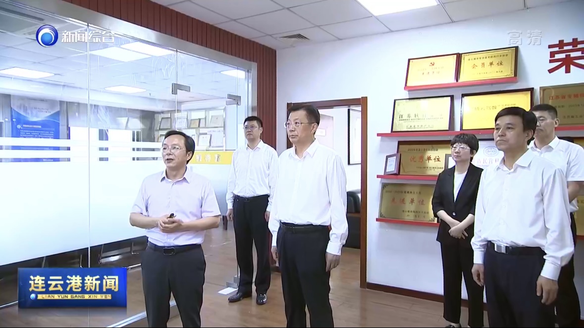 连云港市委书记马士光莅临江苏金鸽调研指导